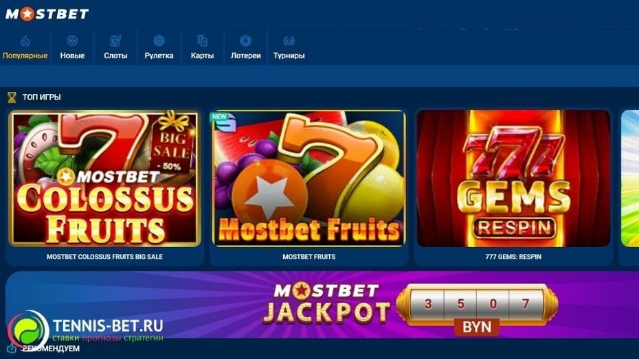 2025's Most Innovative Online Casino Features 3 2025's Most Innovative Online Casino Features 3
