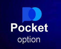 Платформа для Торговли Pocket Option Ваш ключ к успеху на финансовых рынках Платформа для Торговли Pocket Option Ваш ключ к успеху на финансовых рынках